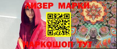 мефедрон мука Краснодар