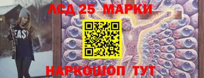 мефедрон мука Краснодар