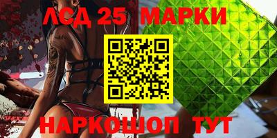 мефедрон мука Краснодар