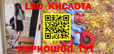 мефедрон мука Краснодар