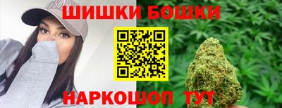 марки lsd Краснознаменск