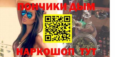 мефедрон мука Краснодар