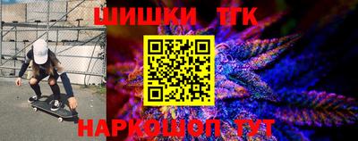 мефедрон мука Краснодар