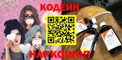 мефедрон мука Краснодар
