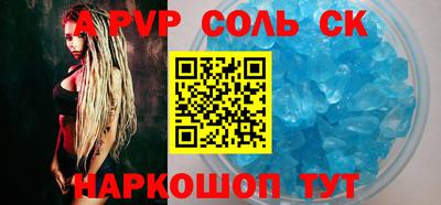 мефедрон мука Краснодар