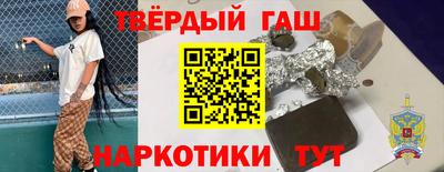 мефедрон мука Краснодар