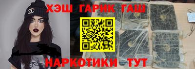 мефедрон мука Краснодар