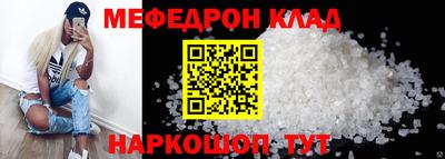 марки lsd Краснознаменск